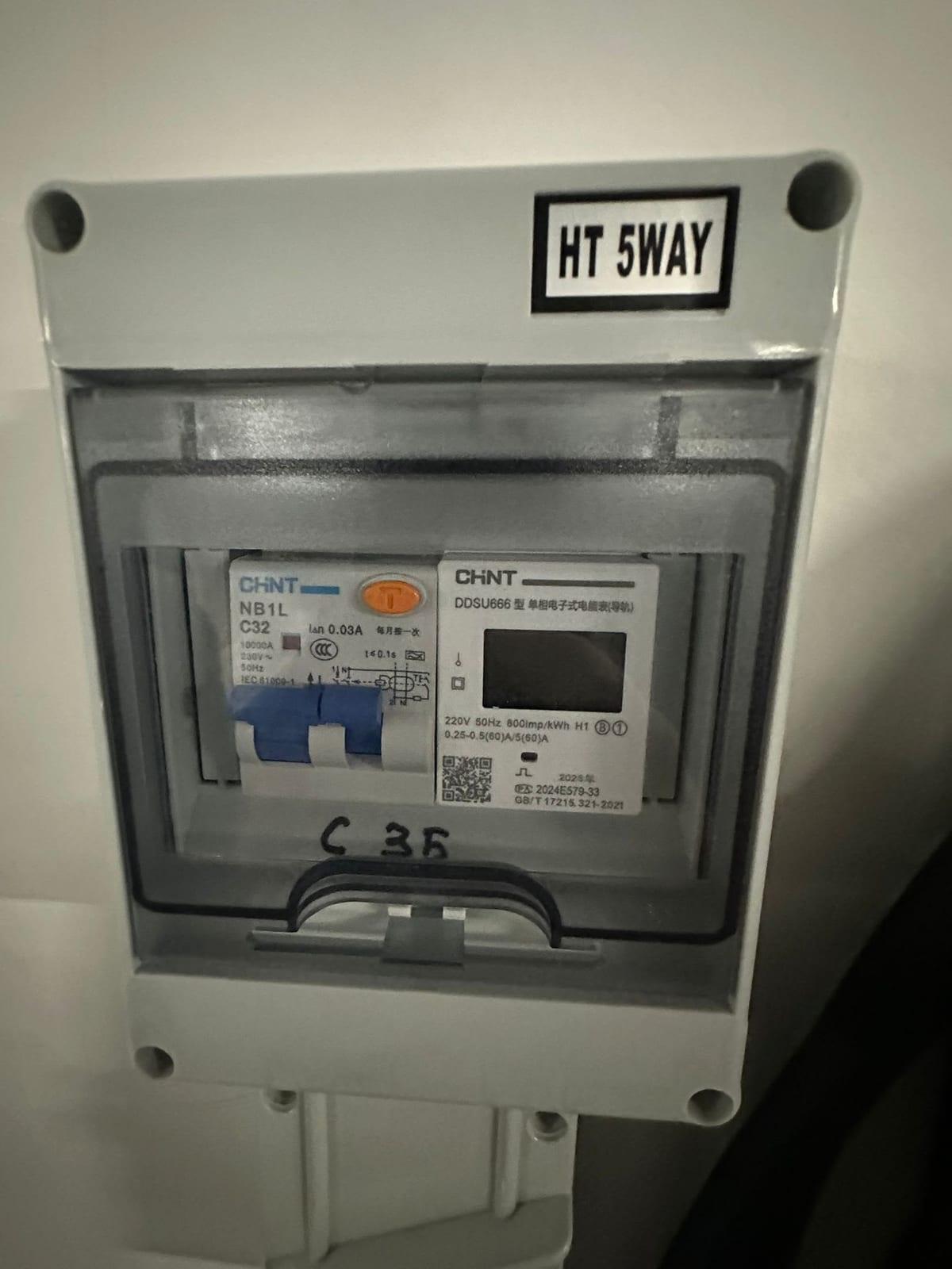 新型屋苑・改裝後錶前 RCBO｜新型屋苑 13A 掣位改裝