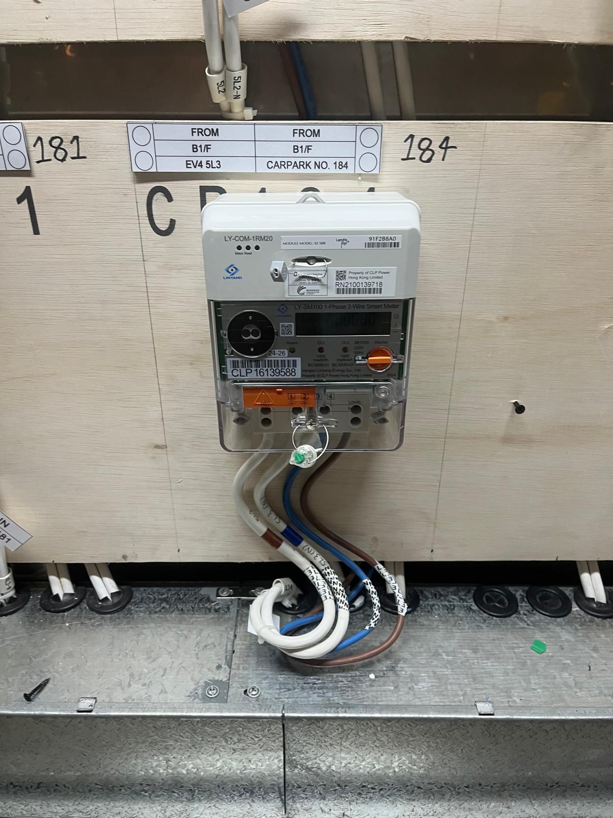 屋苑電錶櫃內部