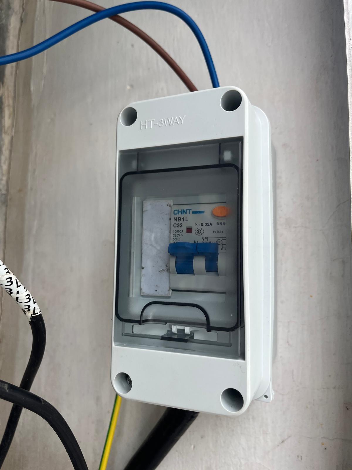 Type A + 6mA DC 漏電保護：一個唔可以慳的部件