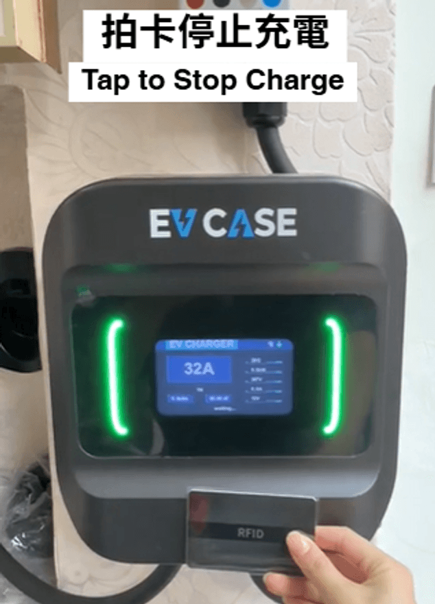 再次拍卡停止 Wall Case 3 充電